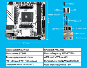 Jginyue เมนบอร์ด B350i PLUS AM4 ARGB Mini ITX รองรับ AMD Ryzen 2000-4000ซีรีส์ (5600X) ซีพียูแรม DDR4เดสก์ท็อปพีซีที่มี WIFI - Product Image 6