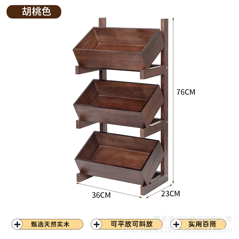 Walnut color (Paulownia wood)