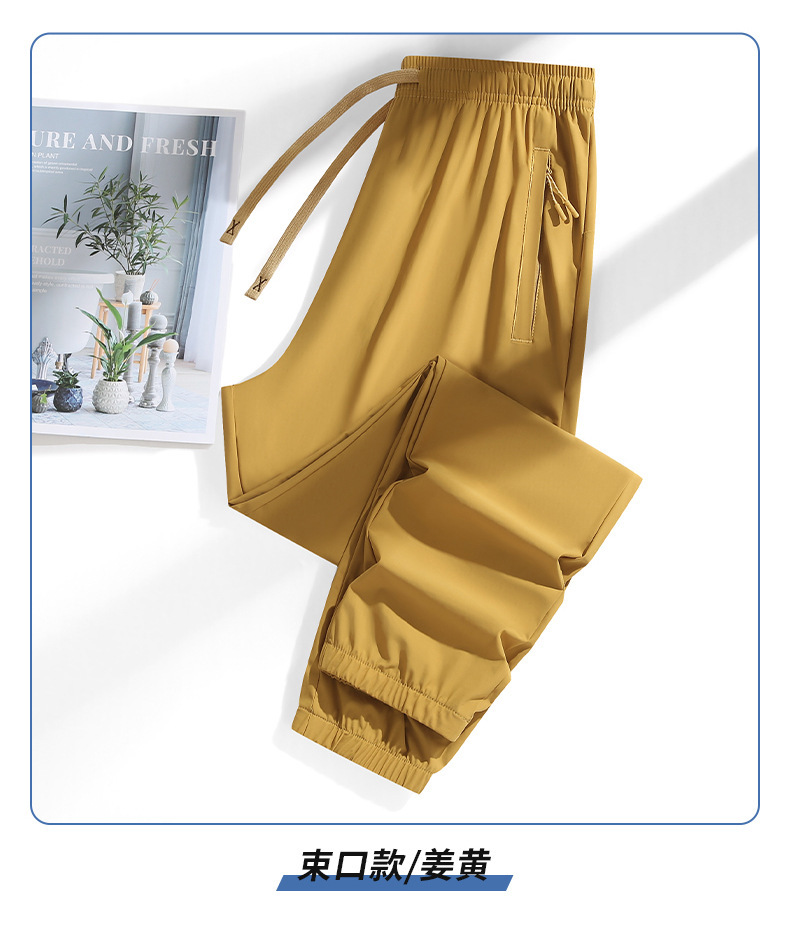 Curcuma - enveloppement des pieds