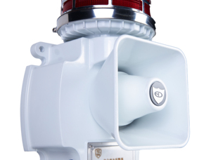 High-Power Portable 2000m Range Siren <strong>Alarm</strong> System Industrial Audible &amp; Visual Crane <strong>Alarm</strong> with Strobe Light Emergency Alert - Product Image 3