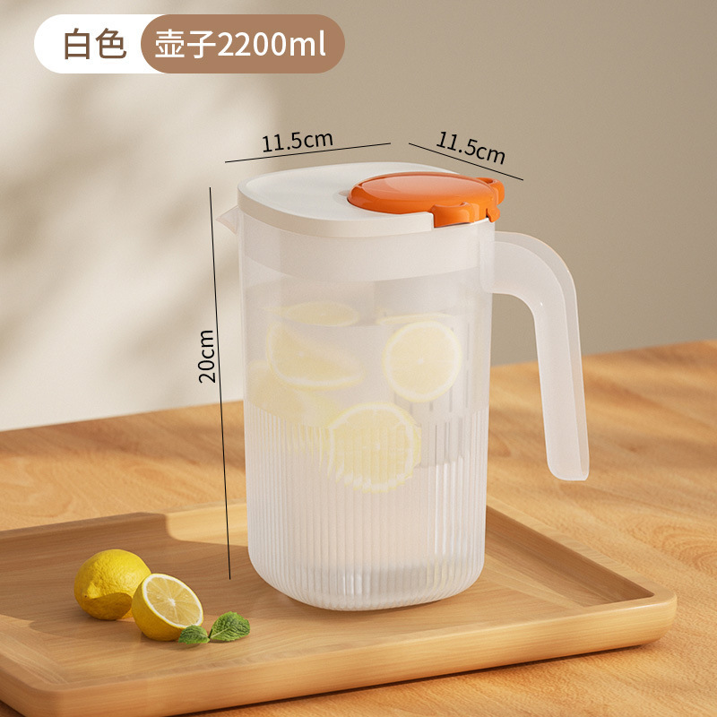 2.2L White