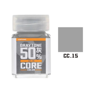 Jumpwind Tùy Chỉnh Sở Thích Mô Hình Sơn Da Màu Thu Nhỏ Sơn Bộ 18Ml Cho Các Mô Hình, Thu Nhỏ, Và Hàng Thủ Công - Product Image 6