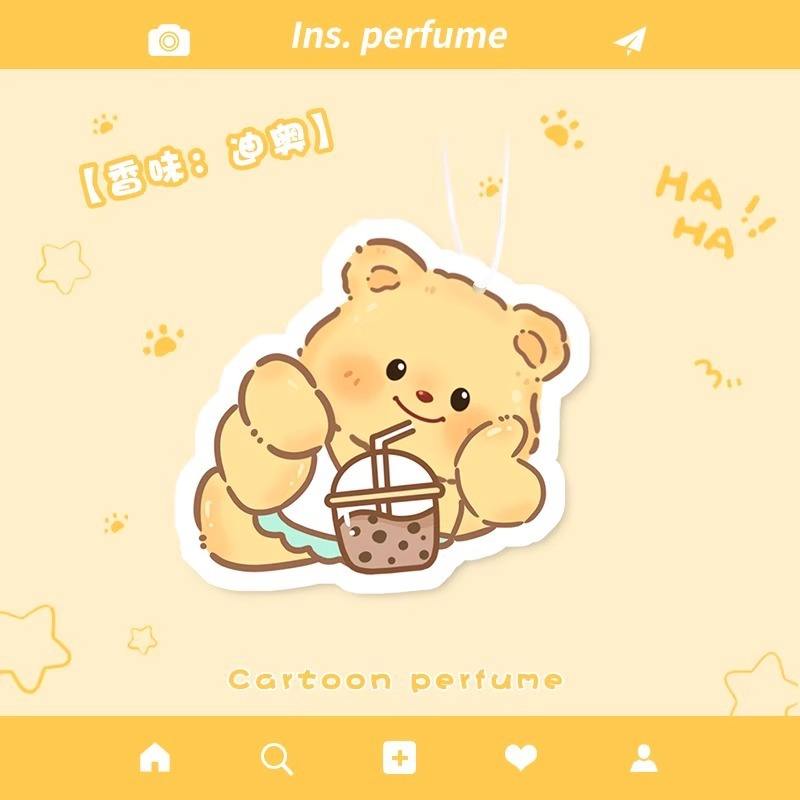 Milk tea butter bear-dior