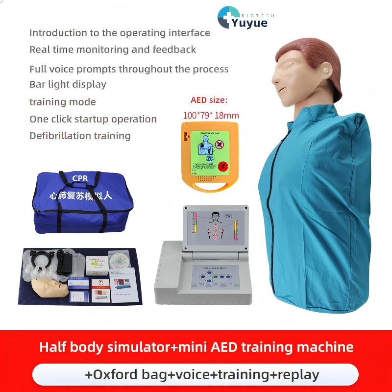 White Half-body speech training defibrillation
