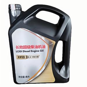SAE/NSF Certified API Compressor <strong>Oil</strong> Reagent Synthetic Lubricating <strong>Oil</strong> for Gasoline Diesel Engines Liquid Base <strong>Oil</strong> Additives - Product Image 2