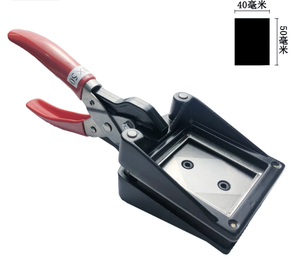 เครื่องตัดภาพด้วยตนเองเครื่องตัดภาพ ID ภาพพาสปอร์ต - Product Image 4