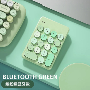 Wireless Number Pad 18 Keys Portable Number <strong>Keyboard</strong> <strong>with</strong> USB Receiver Wireless <strong>Numeric</strong> <strong>Keypad</strong> Retro Style Round Keycaps