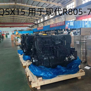 D6AC D6AC-C1 6D22 Motorbaugruppe K4100 R4105 R6105 R6110 R6113 R6120 R6126 Dieselmotor - Product Image 1