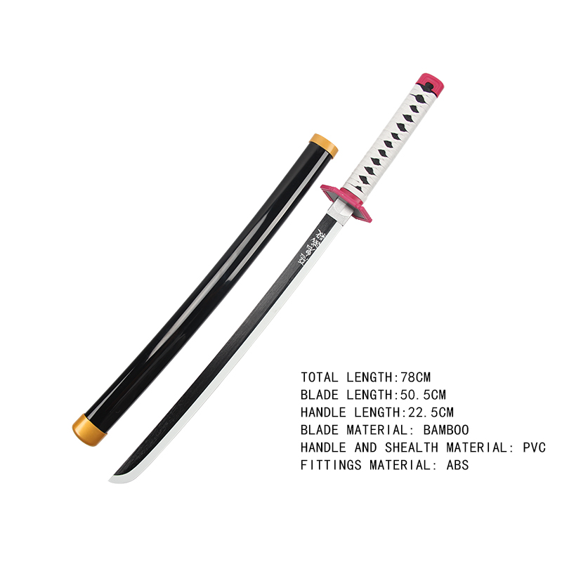 78Cm TOMIOKA GIYUU