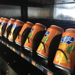 XY Nhà Cung Cấp Vàng Trung Quốc Chuyên Nghiệp Những Điều Mong Manh Kết Hợp Máy Bán Hàng Tự Động - Product Image 5