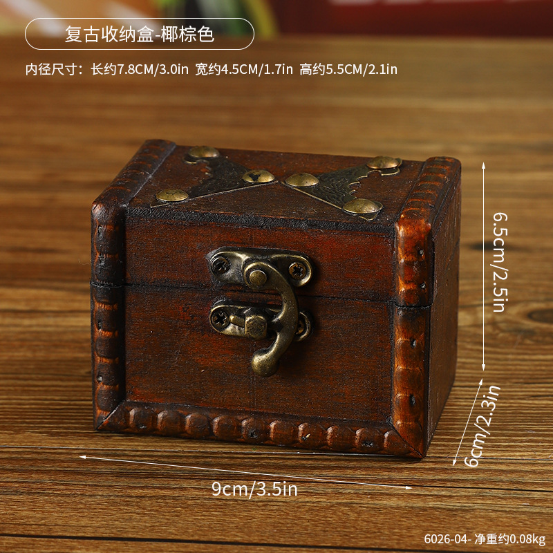 6026-04--6026 มะพร้าวสีน้ำตาล