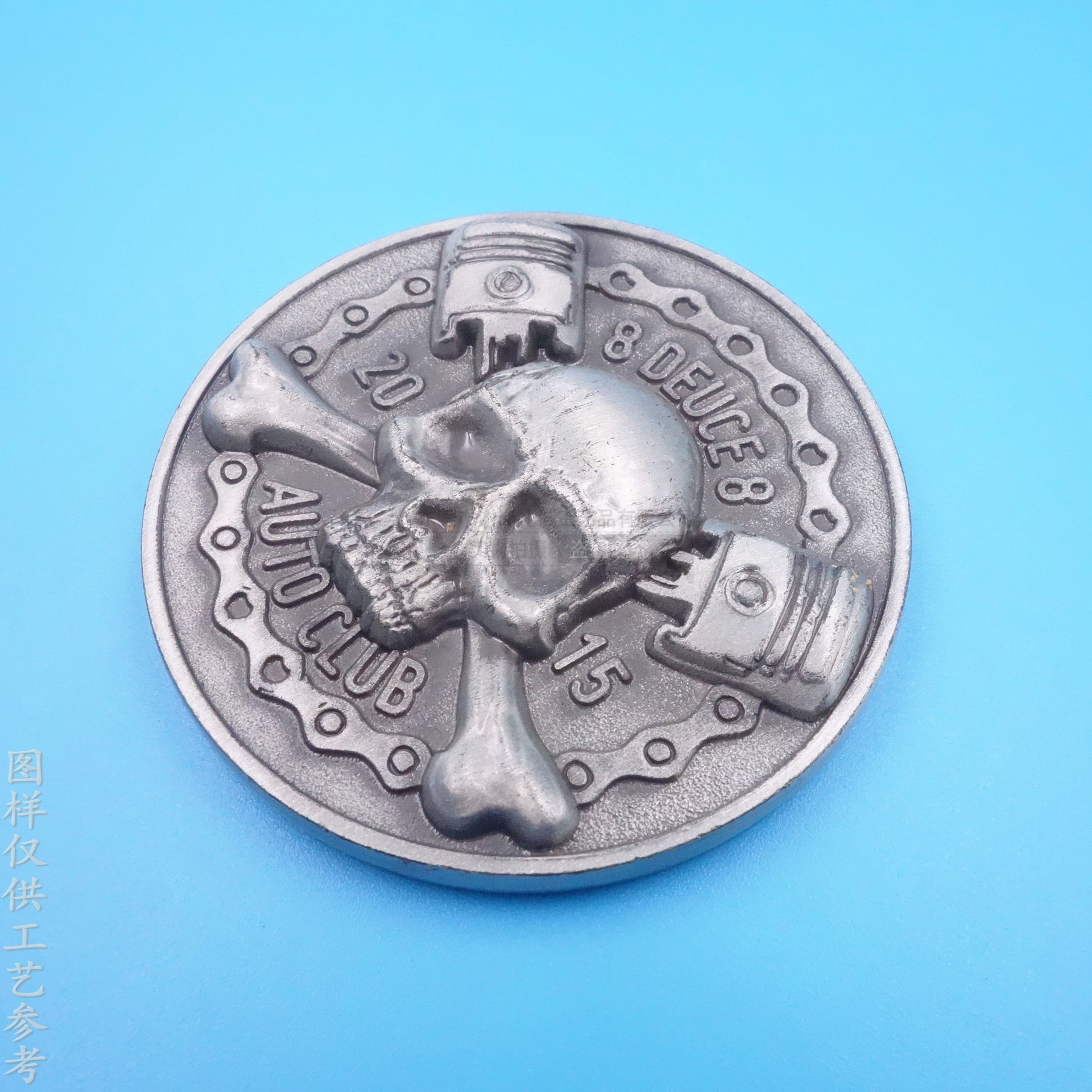 Argent antique