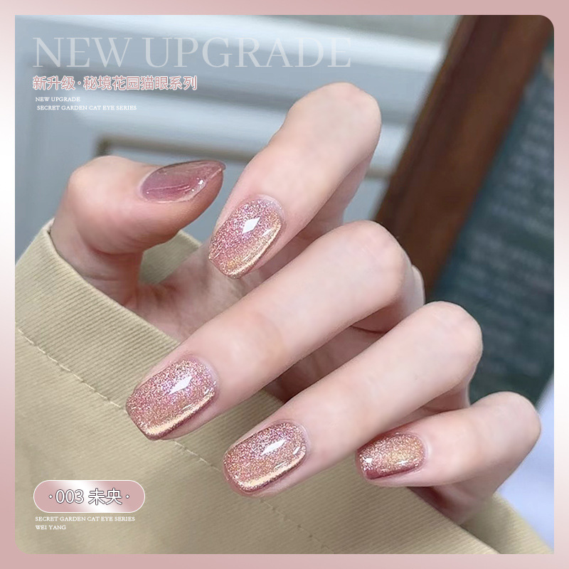 Weiyang # série de jardin royaume secret