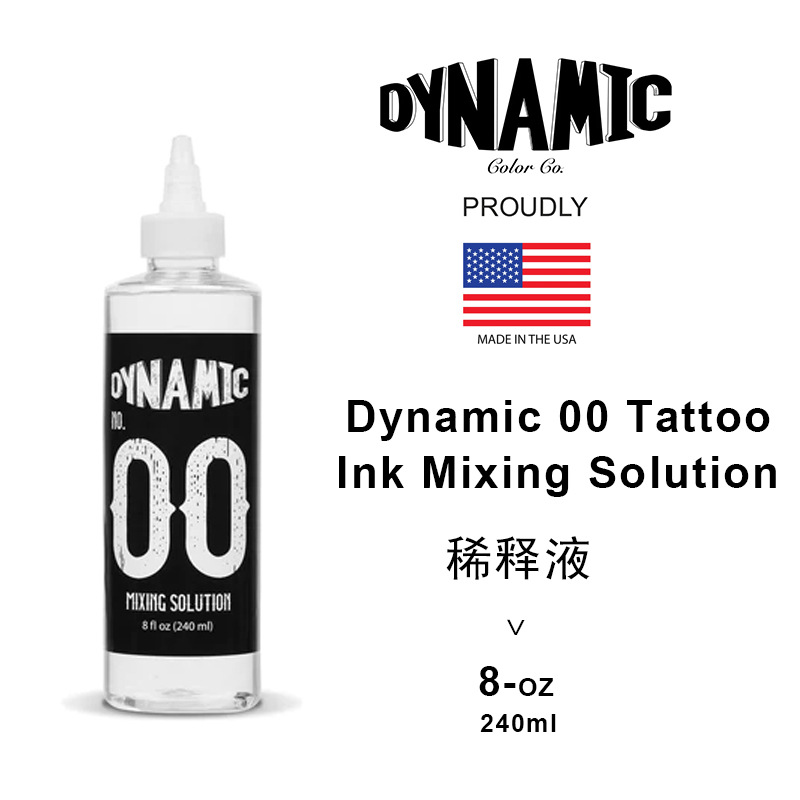 Solution de mélange d'encre de tatouage Dynamic 00 8OZ