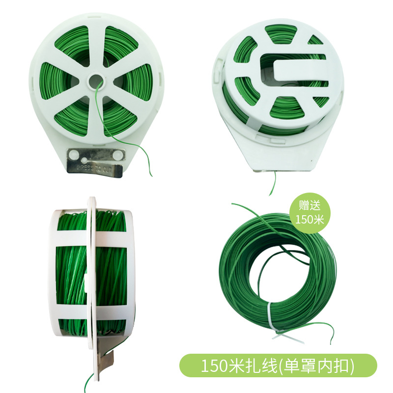 Replaceable version (replacement cable included)