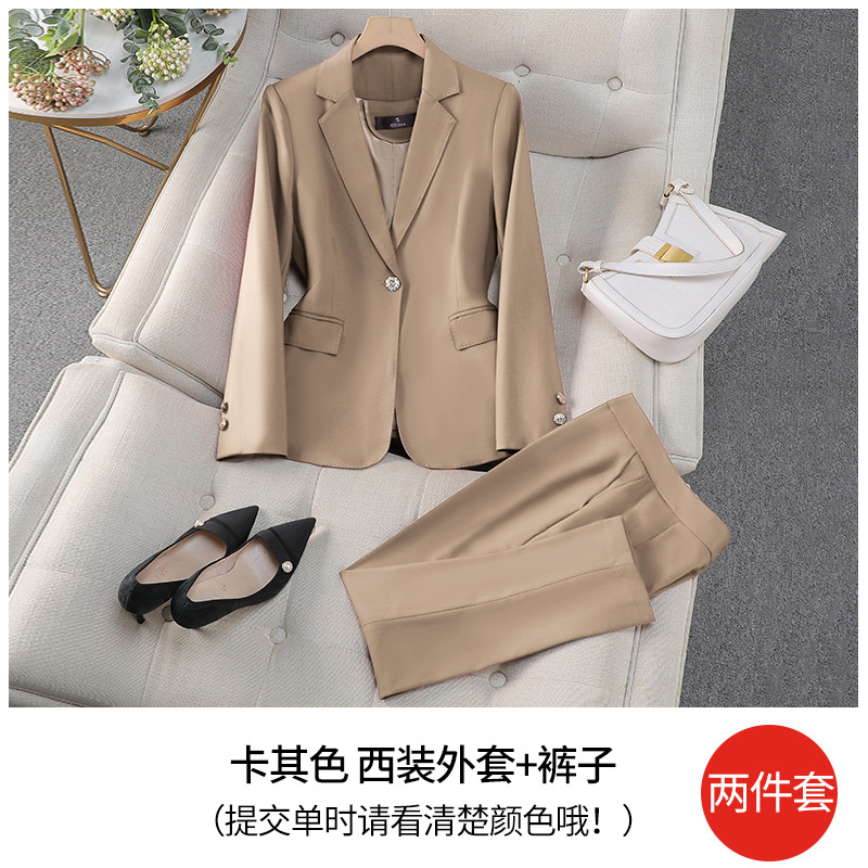 Khaki suit pants