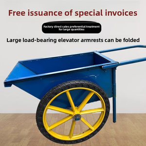 निर्माण कृषि बागवानी के लिए थोक अनुकूलित नीले स्टील व्हीलबैरो टिकाऊ रंगीन निर्माण स्थल उपकरण उपकरण - Product Image 2