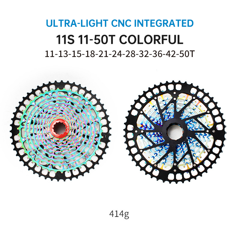 11s 11-50t colorido