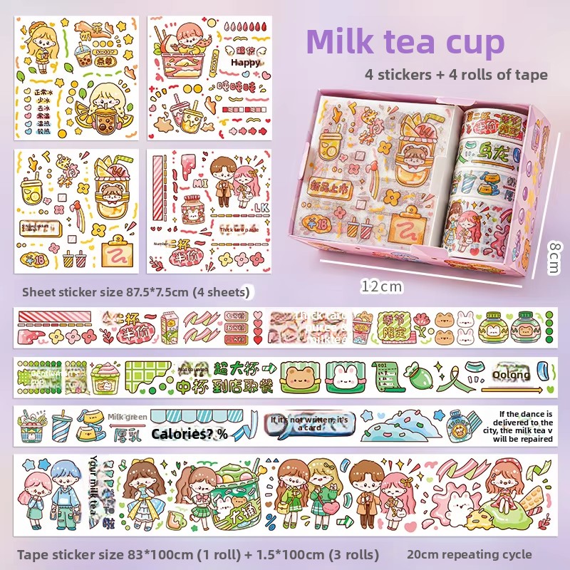 D Bubble Tea Cup (4 pegatinas + 4 rollos de cinta)