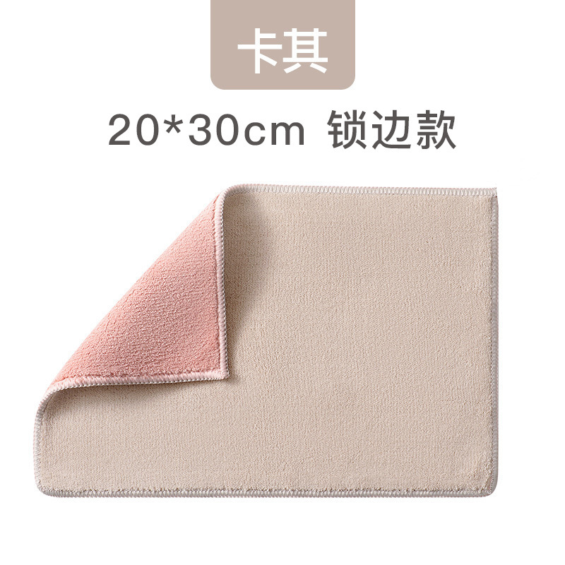 Kaki, 20*30cm - Bord surjeté