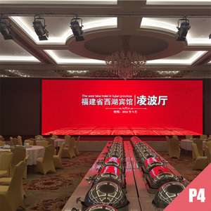Werbung Smart LED-Display Indoor SMD p4 LED-Modul RGB Vollfarb-LED-Anzeige module - Product Image 6