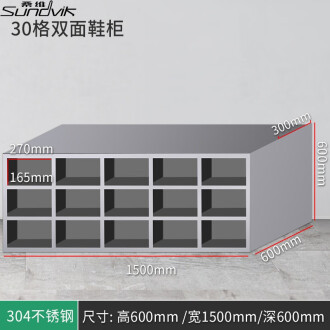 Double-sided 30-grid 304