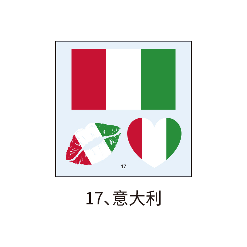 17
