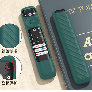 Yumuşak darbeye silikon kapak uzaktan kumanda koruyucu kılıf kabuk için TCL RC902 uzaktan kumanda ile kayış - Product Image 6
