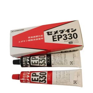 KONISHI G103/G10/16131 1437/SL220LB/G17/CH38/CU300/FB500B/G103/FB300ZB/CU600 GLUE JAPANの全シリーズグレードモデル接着剤 - Product Image 4