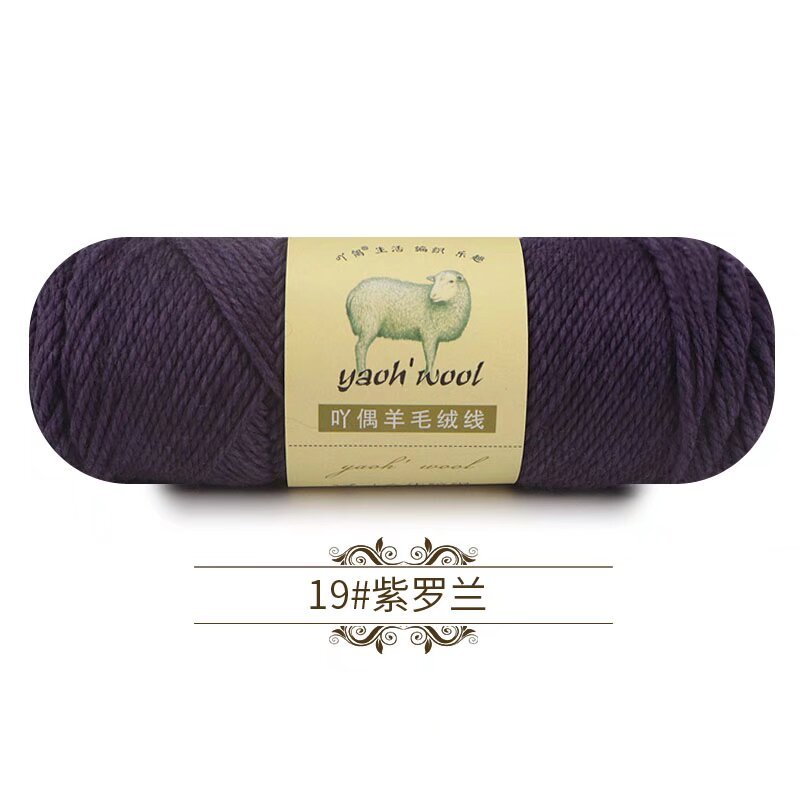 19 violet