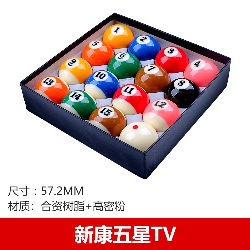 Large five-star tv crystal ball-xinkang 572mm