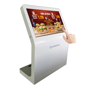 Сенсорный киоск с 3D картой way45, навигационное программное обеспечение - Product Image 4