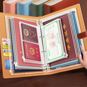 A5 <strong>Notebook</strong> Binding 4 Ring Planner Binding for A5 Refill Paper, PU Leather Refillable A5 Budget Binding Loose Leaf Organizer - Product Image 2