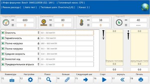 Common Rail <strong>Test</strong> Bench <strong>Software</strong>,common Rail Injector <strong>test</strong> <strong>System</strong> - Product Image 6