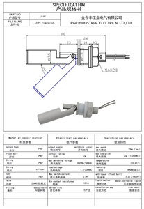 Interruttore di livello del galleggiante orizzontale DC12V 0.5A modulo sensore di livello del liquido PTFE sensore di livello del liquido alcalino acido plastica - Product Image 2