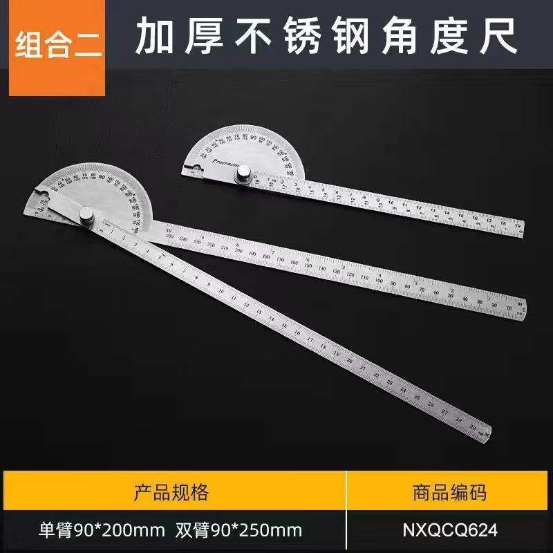 ไม่มีข้อกำหนด