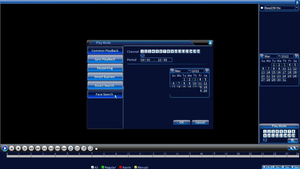 2MP 4通道数字录像机 (DVR)，具有用于AHDL闭路电视系统的经济型XMeye VMS XVR 6合1支持CVBS模拟输入 - Product Image 6