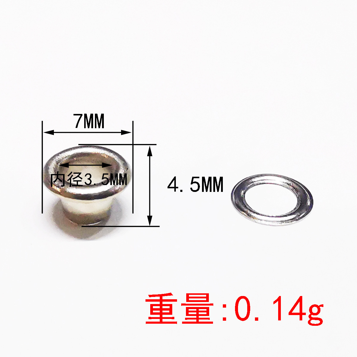 Fer à repasser avec un diamètre intérieur de 3,5 mm