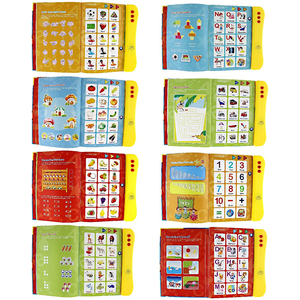 儿童学习汉语谈话歌唱互动学习有声读物 - Product Image 4