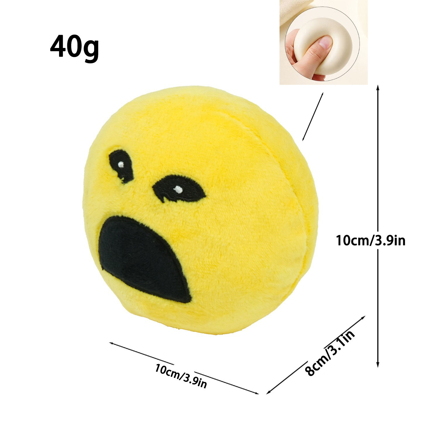 # Petit coussin surprise jaune de 8 à 10 cm