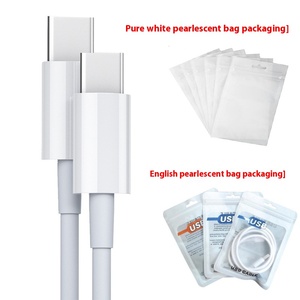 Çift tip-c hızlı şarj kablosu TPE ceketli 15 cep telefonu ve 16 Apple Tablet şarj cihazı için kullanım için - Product Image 6