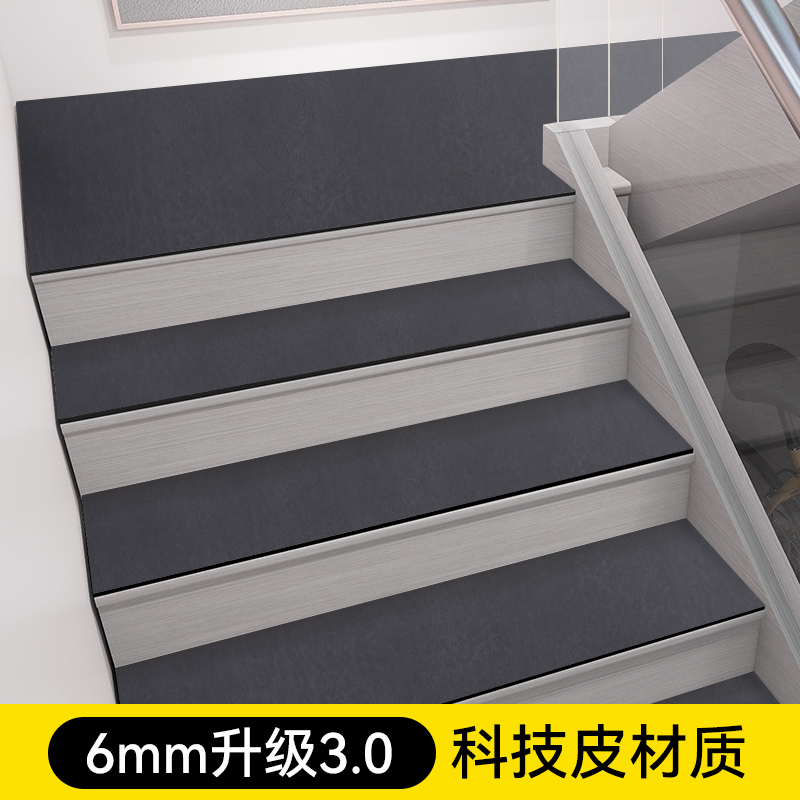 Dark gray tech leather