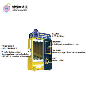 商用无人自助售货机儿童游戏豆和糖果拉出玩具，以巧克力和豆成分为特色 - Product Image 5