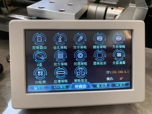 多功能手动装配精密车削铣削钻孔一体化750瓦伺服电机家用迷你数控车床 - Product Image 5