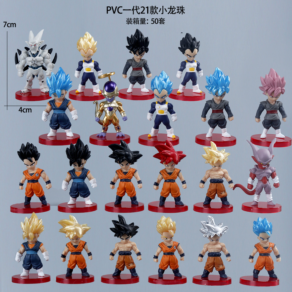 105 generation 21 small dragon ball