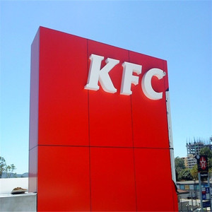 Glossy Red Acp/<strong>acm</strong> Sheet 3mm 4x8 Wall <strong>Cladding</strong> <strong>PE</strong>/PVDF/FEVE 1220x2440mm Aluminum Composite Panel - Product Image 6