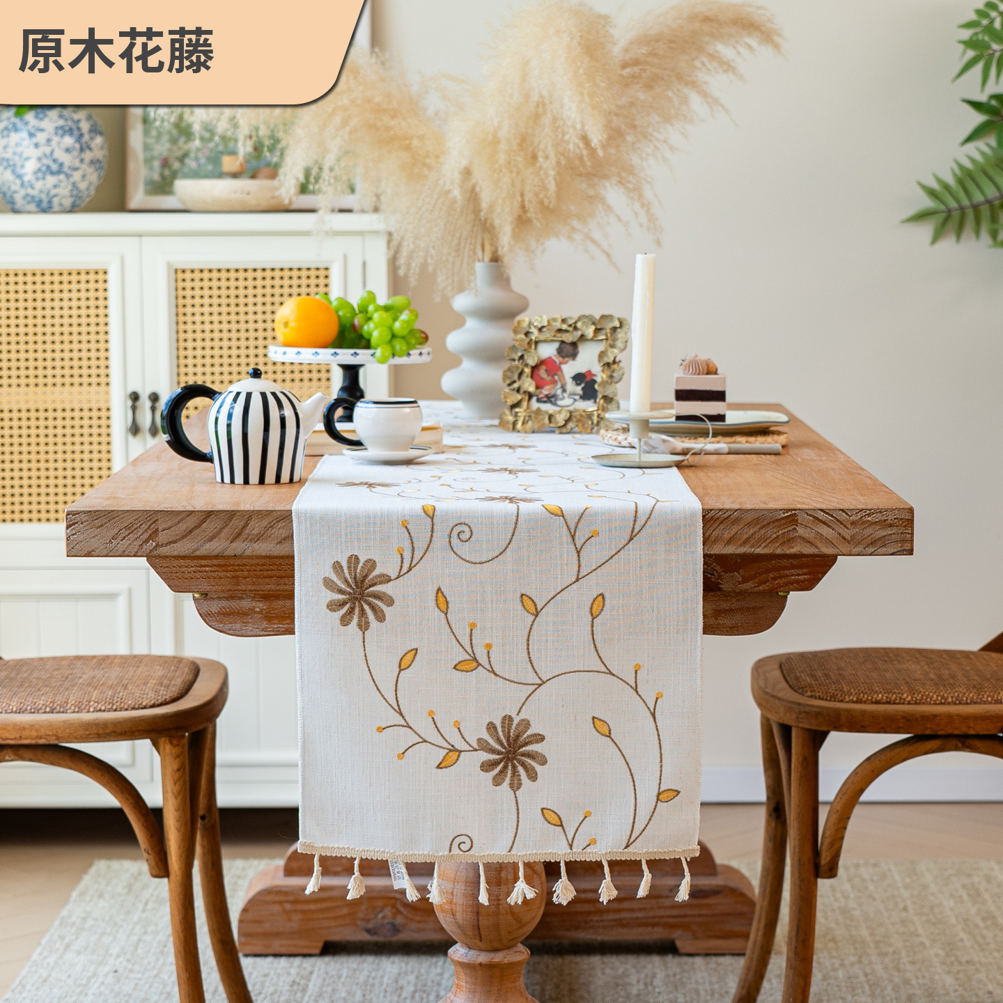 Original wood vine - brown