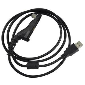 Заменить PMKN4012 USB Кабель для программирования записи данных кабель для Motorola XPR XiR DP DGP APX серии Walkie Talkie - Product Image 5