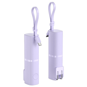 Wholesale 20W <strong>Output</strong> <strong>Power</strong> Convenient PD20W Fast Charging 2-in-1 5000mAh Capsule Mobile <strong>Power</strong> <strong>Bank</strong> Type-C <strong>Input</strong> Customizable - Product Image 1