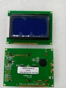 Fabrik preis Cob Grafik LCD-Anzeige module - Product Image 5